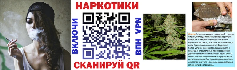Что такое Магас Cocaine  ГАШ  Alpha PVP  Бошки Шишки 