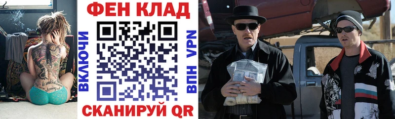 Amphetamine Premium Магас