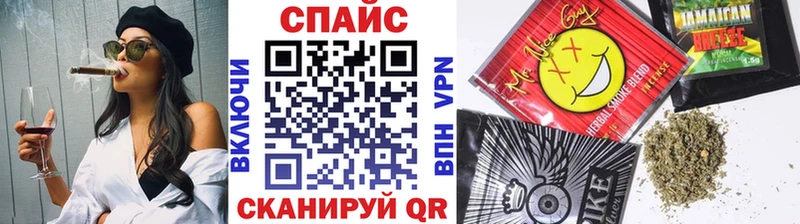 БУТИРАТ BDO 33%  Магас 