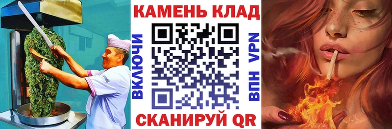 Cannafood марихуана  где продают наркотики  Магас 