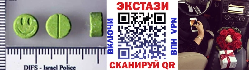 Ecstasy mix  shop какой сайт  Магас 