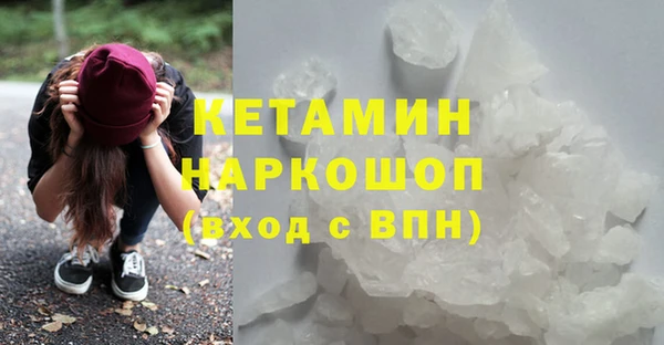 мдма Коряжма