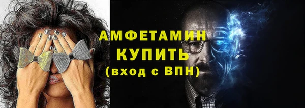 мдма Коряжма