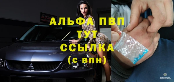 мдма Коряжма
