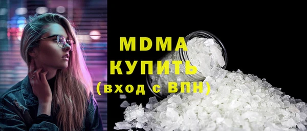 mix Костерёво
