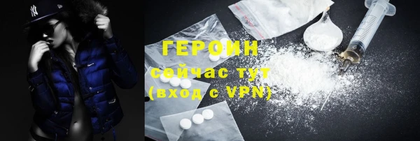 mix Костерёво