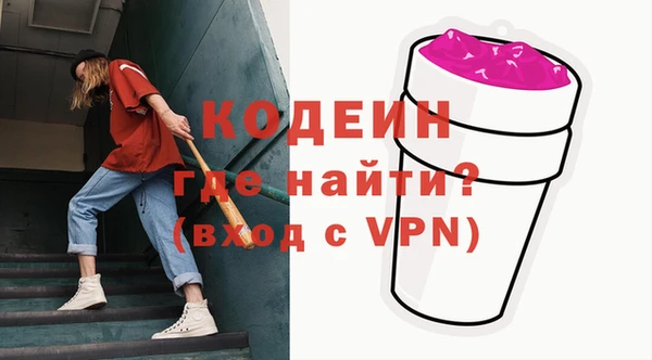 mix Костерёво
