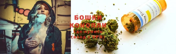 мдма Коряжма