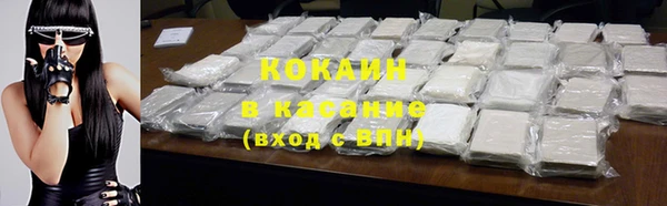 mix Костерёво