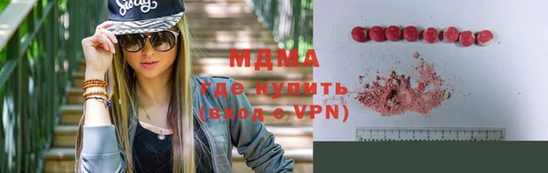 мдма Коряжма