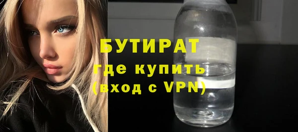 mix Костерёво