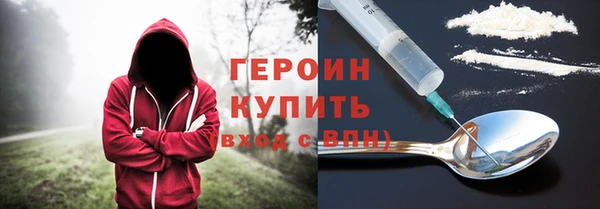 mix Костерёво