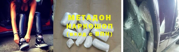 mix Костерёво