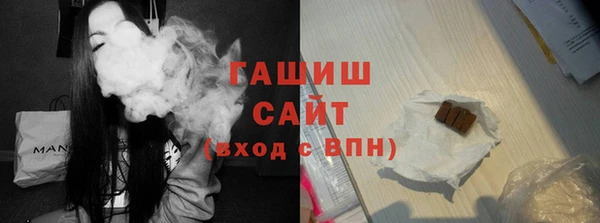 мдма Коряжма