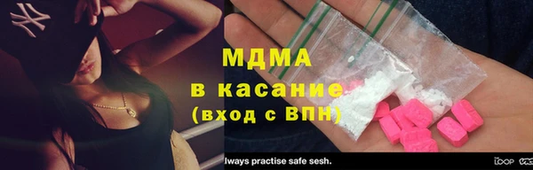 mix Костерёво