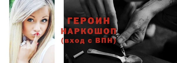 mix Костерёво