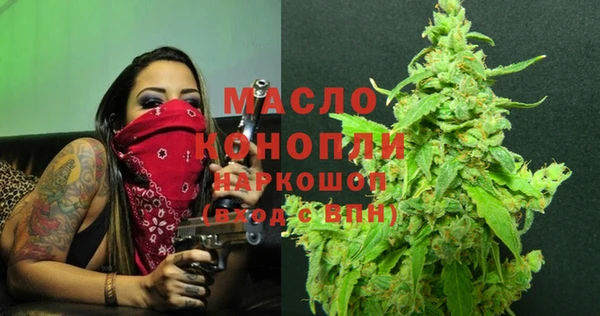 mix Костерёво