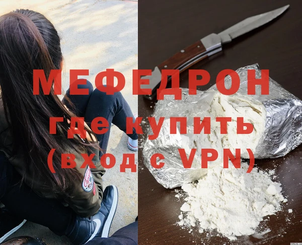 Альфа ПВП Козельск