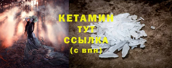 мдма Коряжма