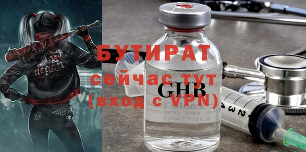 мдма Коряжма