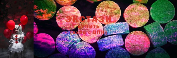 mix Костерёво