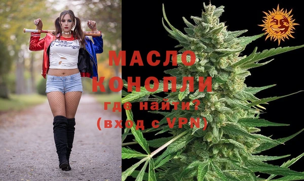 мдма Коряжма