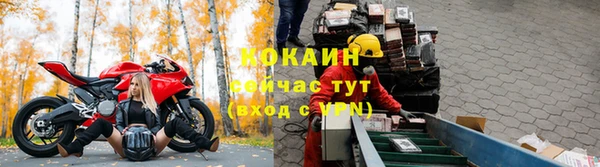 мдма Коряжма
