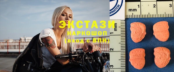 mix Костерёво