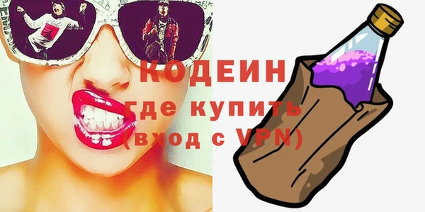 mix Костерёво